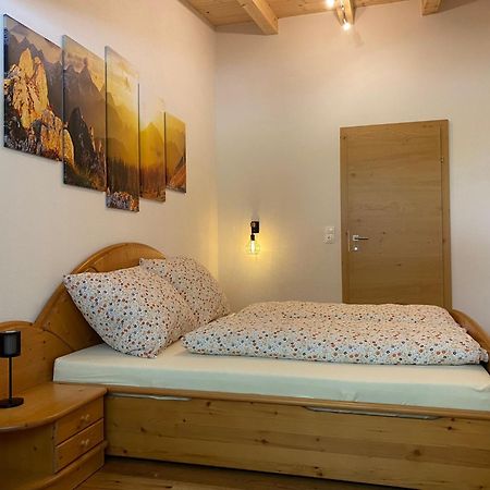 Sunside Apartment زيل أم زيلر المظهر الخارجي الصورة