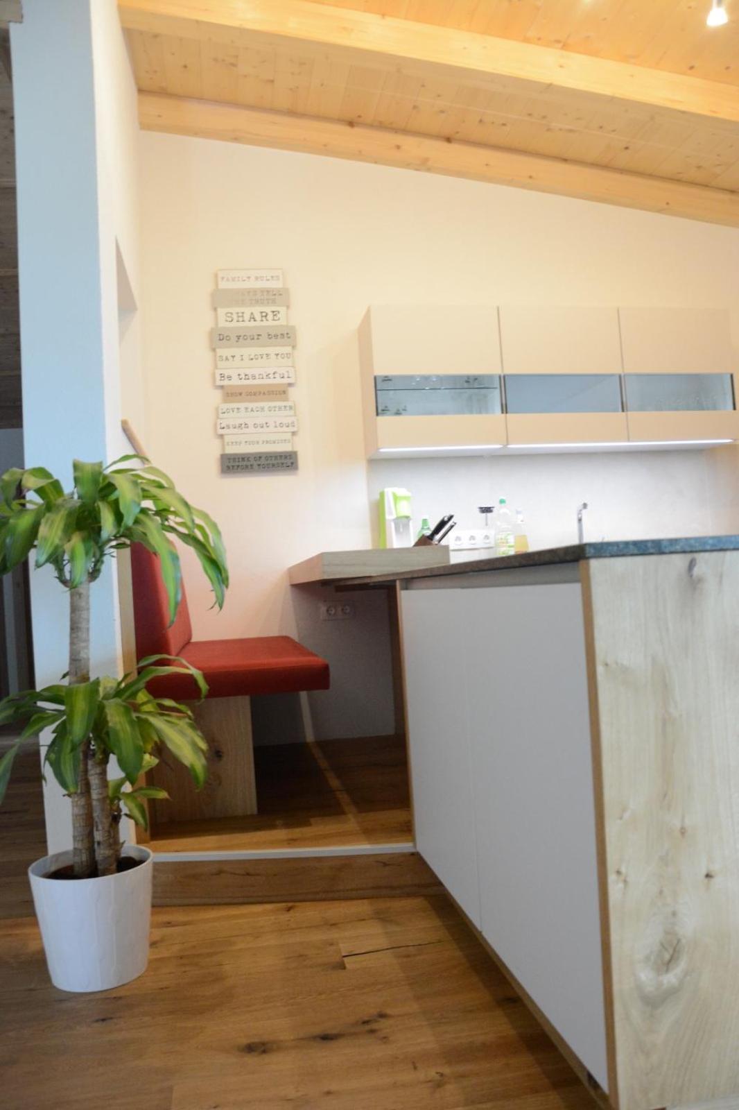 Sunside Apartment زيل أم زيلر المظهر الخارجي الصورة